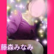 ヒメ日記 2025/06/11 20:01 投稿 藤森みなみ 甲府回春アロマージュ