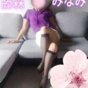 ヒメ日記 2025/07/10 19:01 投稿 藤森みなみ 甲府回春アロマージュ