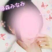 ヒメ日記 2025/07/20 12:38 投稿 藤森みなみ 甲府回春アロマージュ