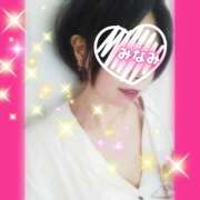 ヒメ日記 2025/08/26 20:01 投稿 藤森みなみ 甲府回春アロマージュ