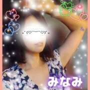 ヒメ日記 2025/08/27 09:01 投稿 藤森みなみ 甲府回春アロマージュ