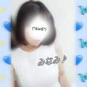 ヒメ日記 2025/08/28 17:39 投稿 藤森みなみ 甲府回春アロマージュ