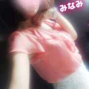 ヒメ日記 2025/08/31 15:45 投稿 藤森みなみ 甲府回春アロマージュ