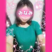 ヒメ日記 2025/09/16 19:23 投稿 藤森みなみ 甲府回春アロマージュ