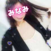 ヒメ日記 2025/09/20 18:31 投稿 藤森みなみ 甲府回春アロマージュ