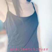 ちひろ 2026になりました トマトなび