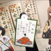 ヒメ日記 2025/09/24 23:23 投稿 かや Love Fantasy（ラブファンタジー）