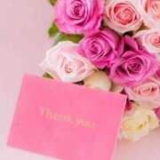 かほ わーい💓 One More奥様　厚木店