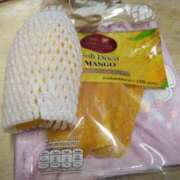 みずき ありがとうございました♪♪ 丸妻 横浜本店