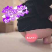 ヒメ日記 2025/05/08 20:05 投稿 れみ 和楽(わらく)