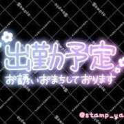 れみ ☀️ 和楽(わらく)