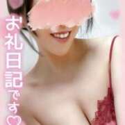 ヒメ日記 2025/05/29 13:42 投稿 チャコ エンジェルシリカ