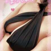 ヒメ日記 2025/08/06 01:55 投稿 チャコ エンジェルシリカ