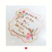 ヒメ日記 2025/08/06 16:44 投稿 チャコ エンジェルシリカ