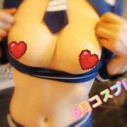 ヒメ日記 2025/06/18 00:33 投稿 琴美　さあや エテルナ京都