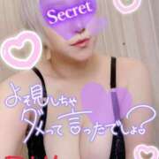 ヒメ日記 2025/10/13 14:56 投稿 るい 木更津人妻花壇