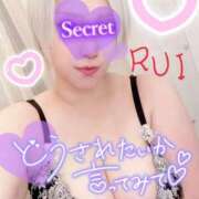 ヒメ日記 2025/10/24 20:30 投稿 るい 木更津人妻花壇