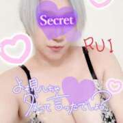 ヒメ日記 2025/11/12 15:35 投稿 るい 木更津人妻花壇