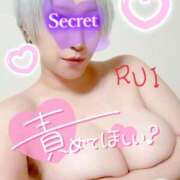 ヒメ日記 2025/11/13 14:04 投稿 るい 木更津人妻花壇