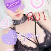 ヒメ日記 2025/11/14 17:28 投稿 るい 木更津人妻花壇