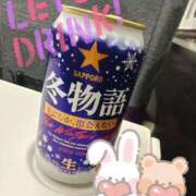 るい 🖤Thank you Kisarazu！🖤 木更津人妻花壇