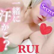 ヒメ日記 2025/12/15 13:47 投稿 るい 木更津人妻花壇