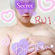 ヒメ日記 2025/12/19 14:21 投稿 るい 木更津人妻花壇