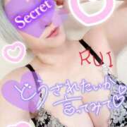 ヒメ日記 2026/01/05 12:10 投稿 るい 木更津人妻花壇