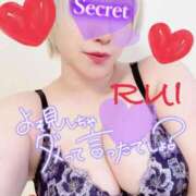 ヒメ日記 2026/01/25 12:50 投稿 るい 木更津人妻花壇