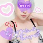 ヒメ日記 2026/01/27 14:52 投稿 るい 木更津人妻花壇