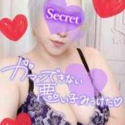 ヒメ日記 2026/01/30 13:38 投稿 るい 木更津人妻花壇