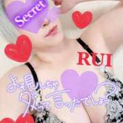 るい 🖤残り３日！🖤 木更津人妻花壇