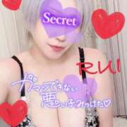 ヒメ日記 2026/03/02 15:46 投稿 るい 木更津人妻花壇