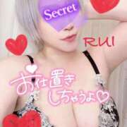 ヒメ日記 2026/03/05 14:40 投稿 るい 木更津人妻花壇