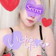 ヒメ日記 2026/03/06 12:30 投稿 るい 木更津人妻花壇