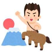 ヒメ日記 2026/03/07 16:22 投稿 るい 木更津人妻花壇