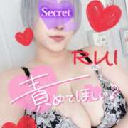 ヒメ日記 2026/04/19 10:27 投稿 るい 木更津人妻花壇