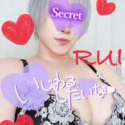 ヒメ日記 2026/04/21 13:48 投稿 るい 木更津人妻花壇