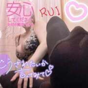 るい 🖤本日ラスト💪🔥🖤 木更津人妻花壇
