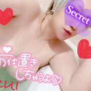 るい 🖤お風呂責め🖤 木更津人妻花壇