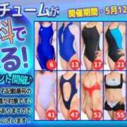 ヒメ日記 2025/05/13 23:26 投稿 【もも】業界未経験！現役学生☆ コーチと私と、ビート板･･･