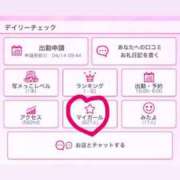 ヒメ日記 2026/04/20 12:27 投稿 桜木 新宿人妻城