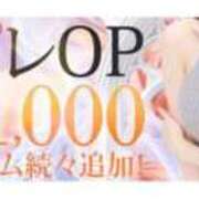 桜木 実は… 新宿人妻城