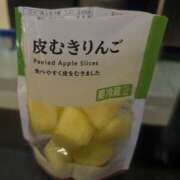 ヒメ日記 2026/01/12 17:32 投稿 桜木 渋谷人妻城