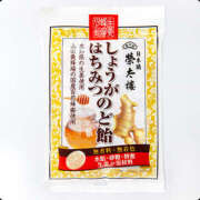 ヒメ日記 2026/01/26 19:00 投稿 桜木 渋谷人妻城