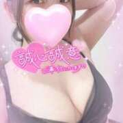 瀬奈 7月締めくくりにぜひ‪‪❤︎‬ 高崎人妻城