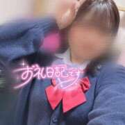 ヒメ日記 2025/05/06 19:02 投稿 森永 みるく しゃせきょっ!XX教育される制服女子たち