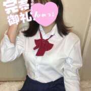 ヒメ日記 2025/06/15 13:29 投稿 森永 みるく しゃせきょっ!XX教育される制服女子たち