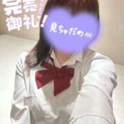 ヒメ日記 2025/06/20 18:19 投稿 森永 みるく しゃせきょっ!XX教育される制服女子たち