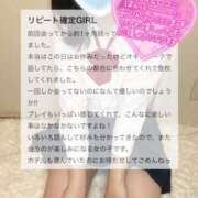 ヒメ日記 2025/06/30 14:49 投稿 森永 みるく しゃせきょっ!XX教育される制服女子たち